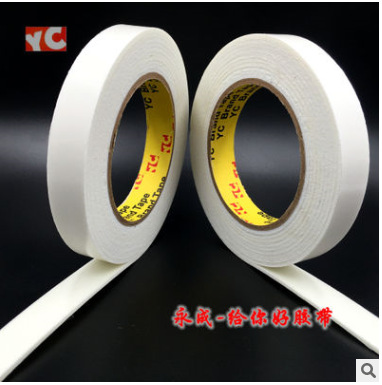 QQ图片20160907162636