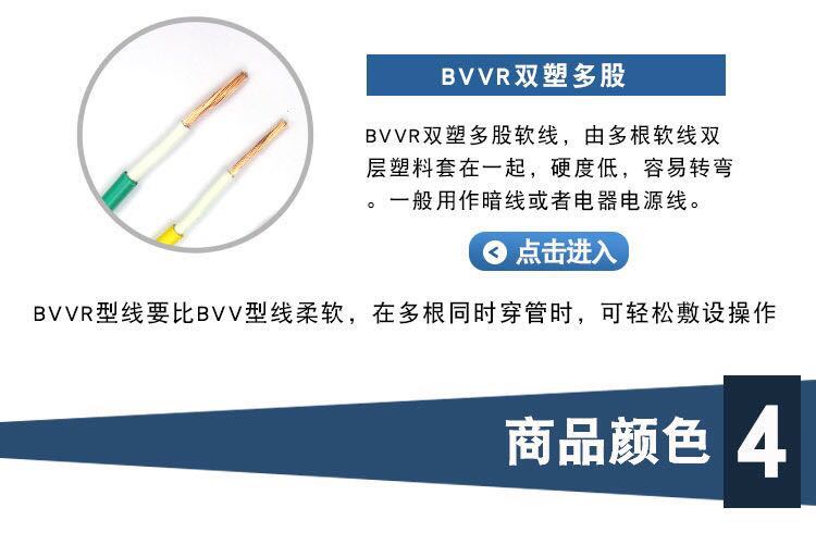 微信图片_20190603133058