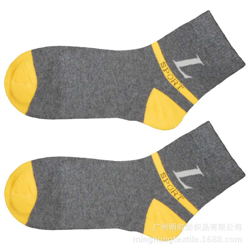 抗菌运动袜(2)