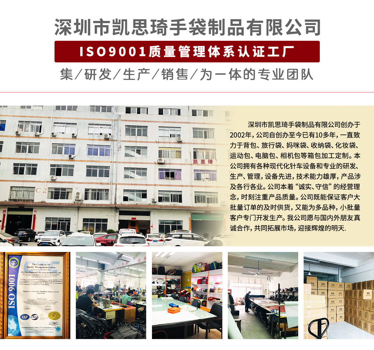 微信图片_20190404160025