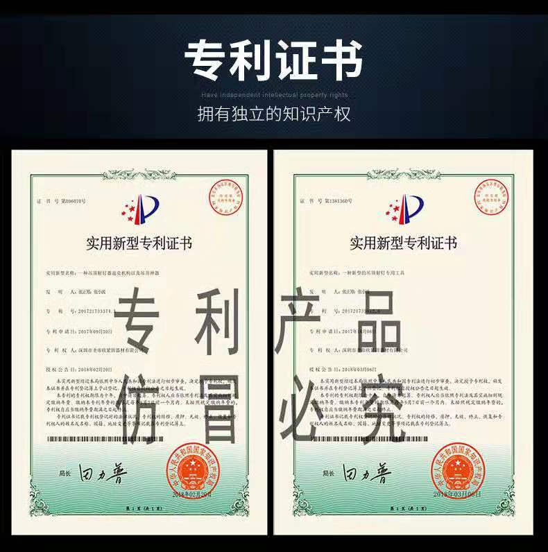 微信图片_20190807173745