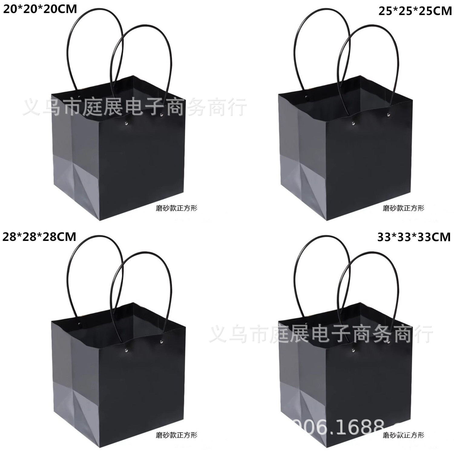 微信图片_200019021999221631_副本_副本