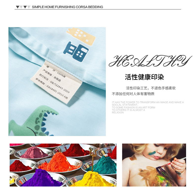 小龙迪详情页-1_14.jpg