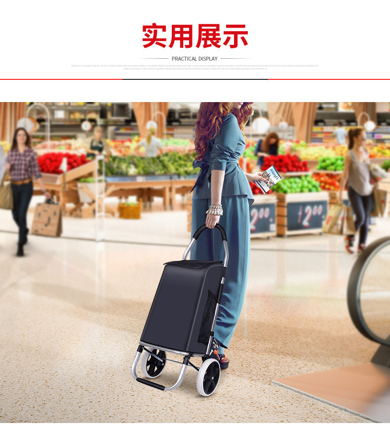 详情页2_08.jpg