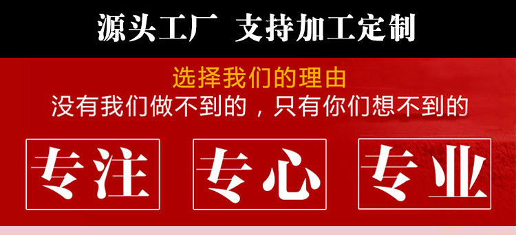 宝贝详情_02.jpg