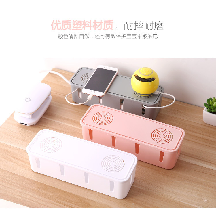 插板整理盒 详11.jpg