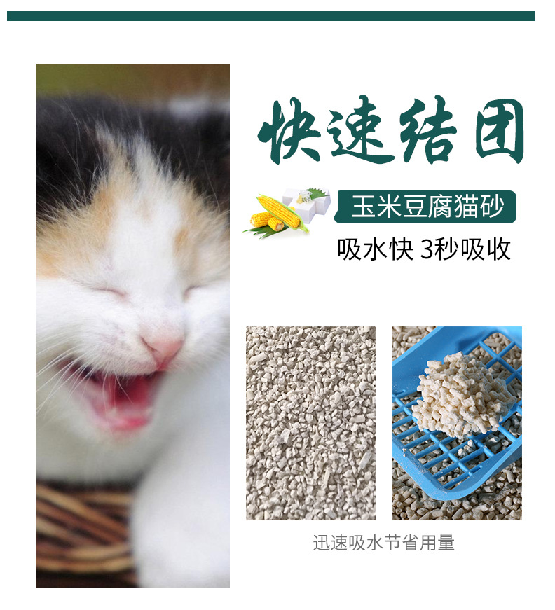 cb1ad324ce1314245dc743d1a25285