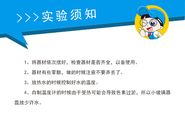 07 拷贝.jpg