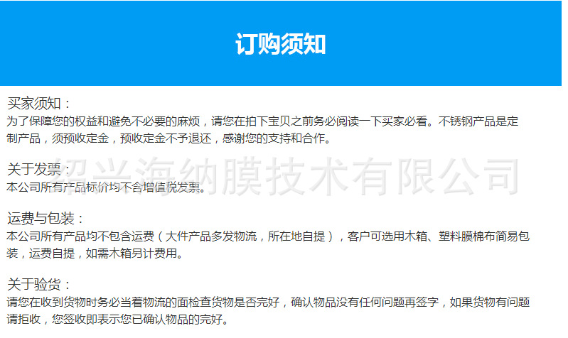 QQ图片20190421142652