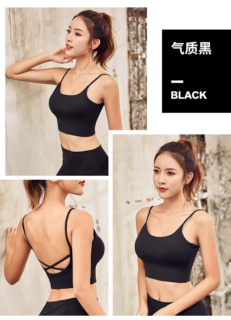 东渔莱瑜伽服详情_13