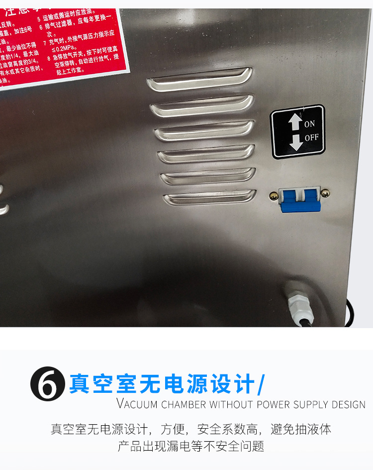 详情_09.jpg
