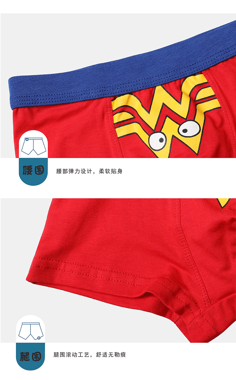 未标题-1-恢复的_08