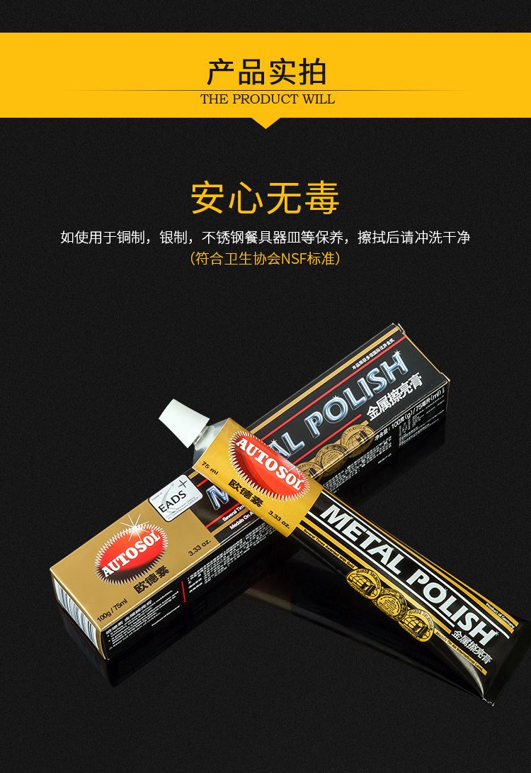 TB2.ScHuTlYBeNjSszcXXbwhFXa_!!