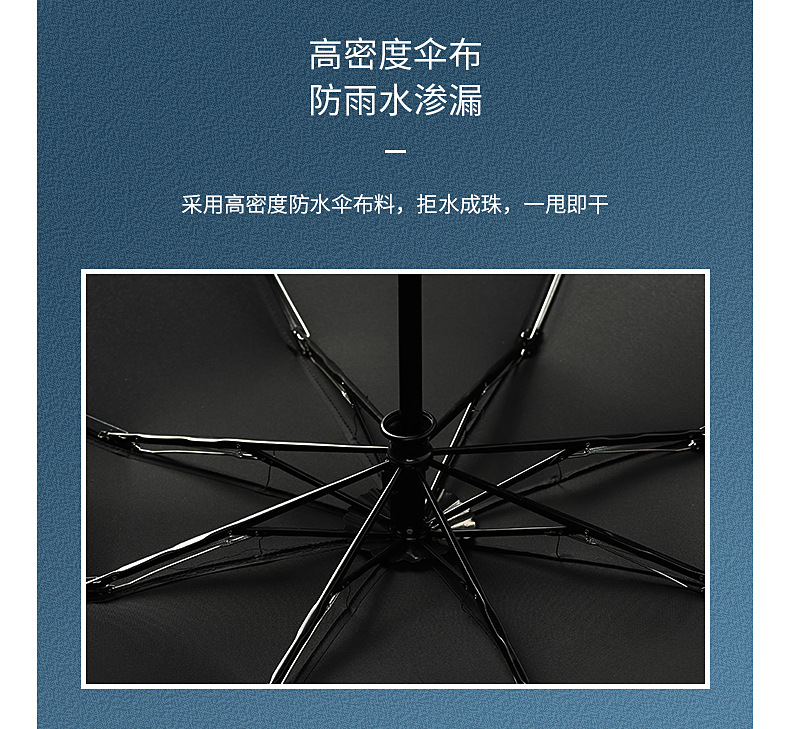 详情页2_06