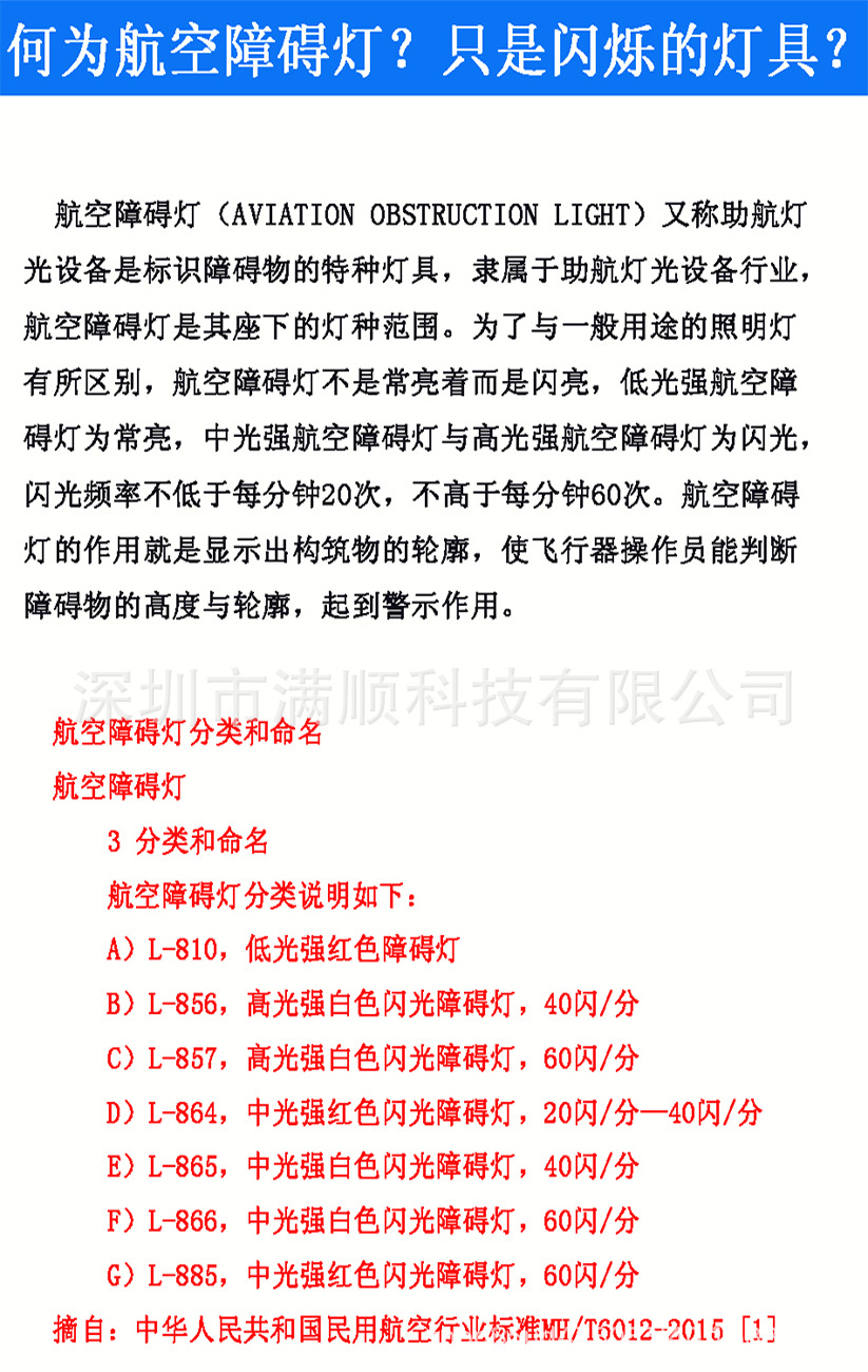 ce9dd6f0c29e1d949fd2125f09f68a