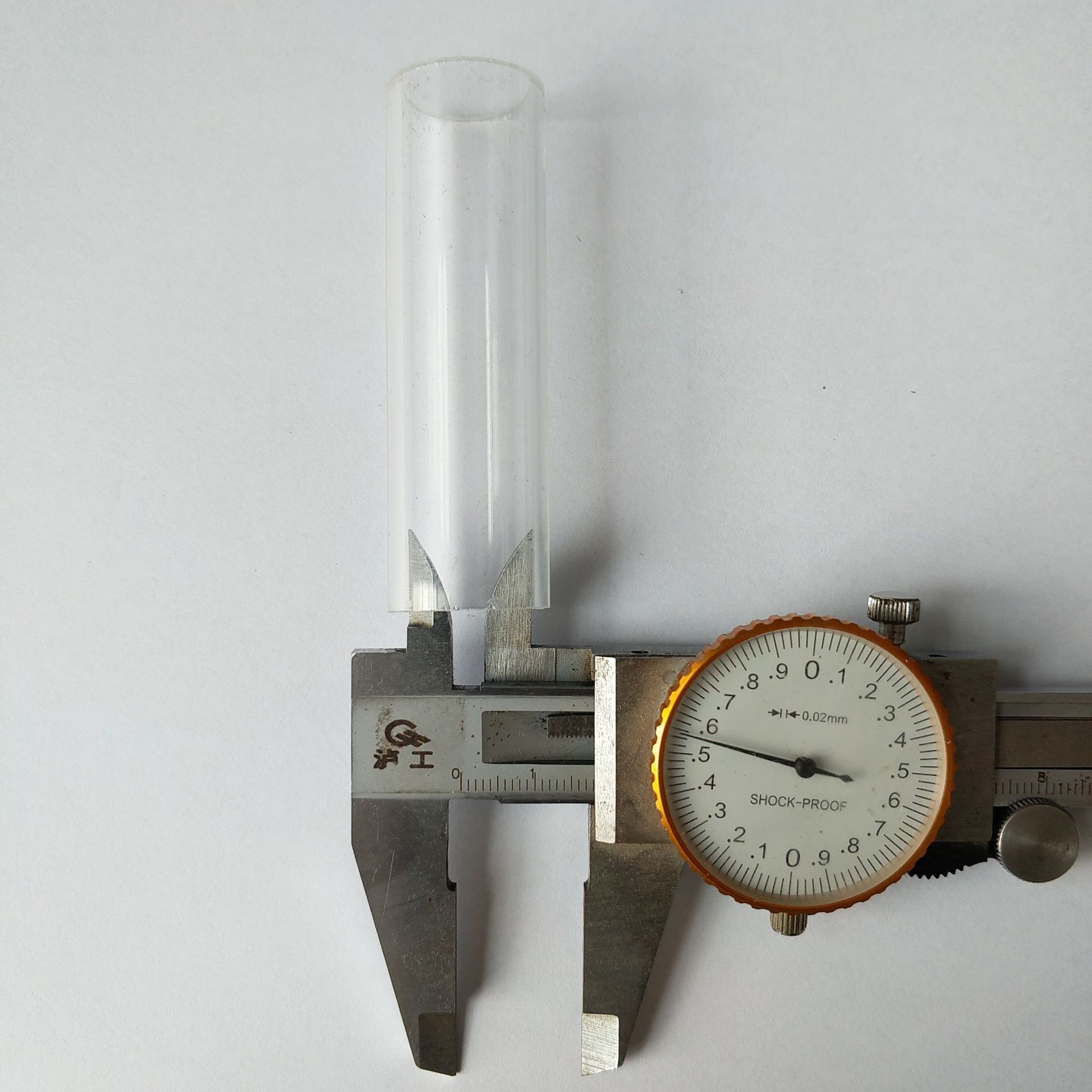 微信图片_20190628142129