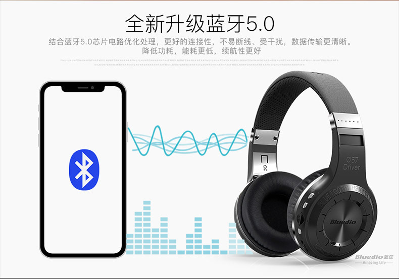 HT云版详情页中文-790_02