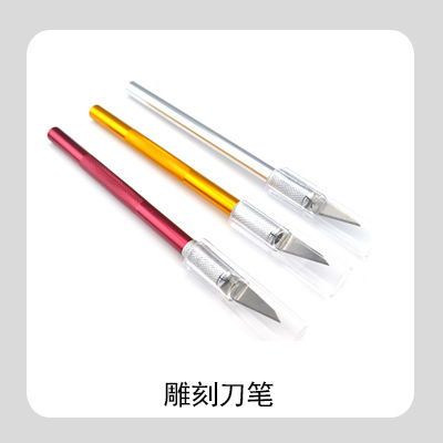 组合图框30.jpg
