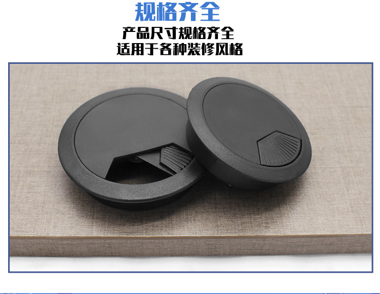 左钢加固弹簧线盒