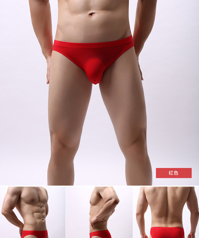 冰丝3版JPG_10.jpg