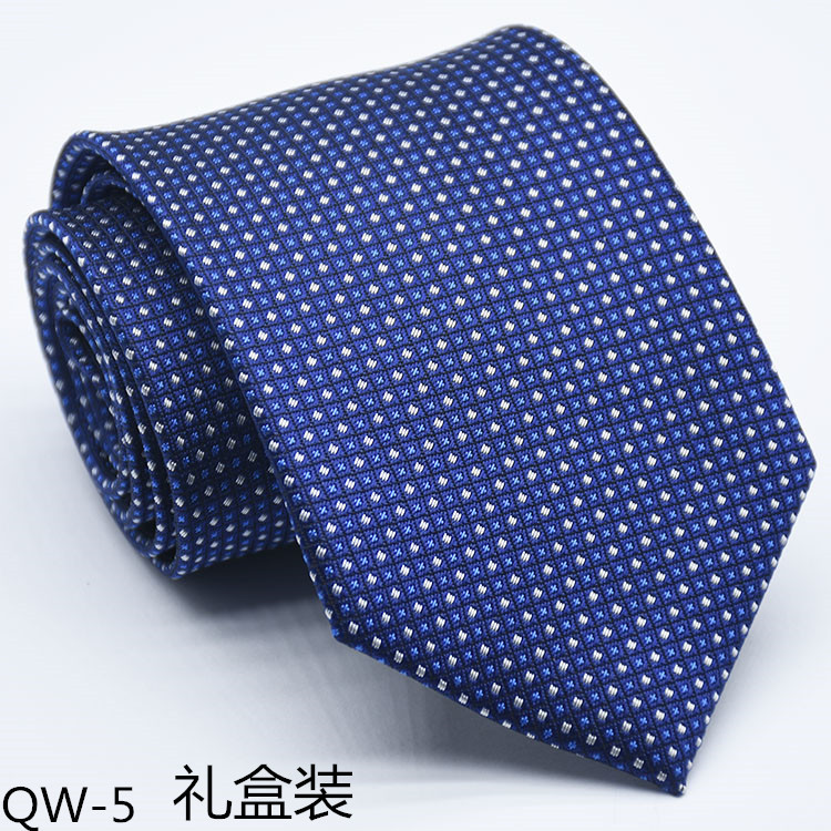 QW-5礼盒装.jpg
