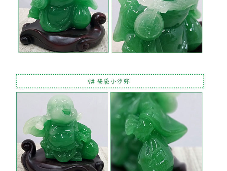 产地货源树脂工艺汽车摆件佛装饰品弥勒佛摆件小佛像仿玉工艺礼品