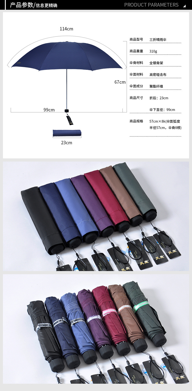 307E碰_05.jpg