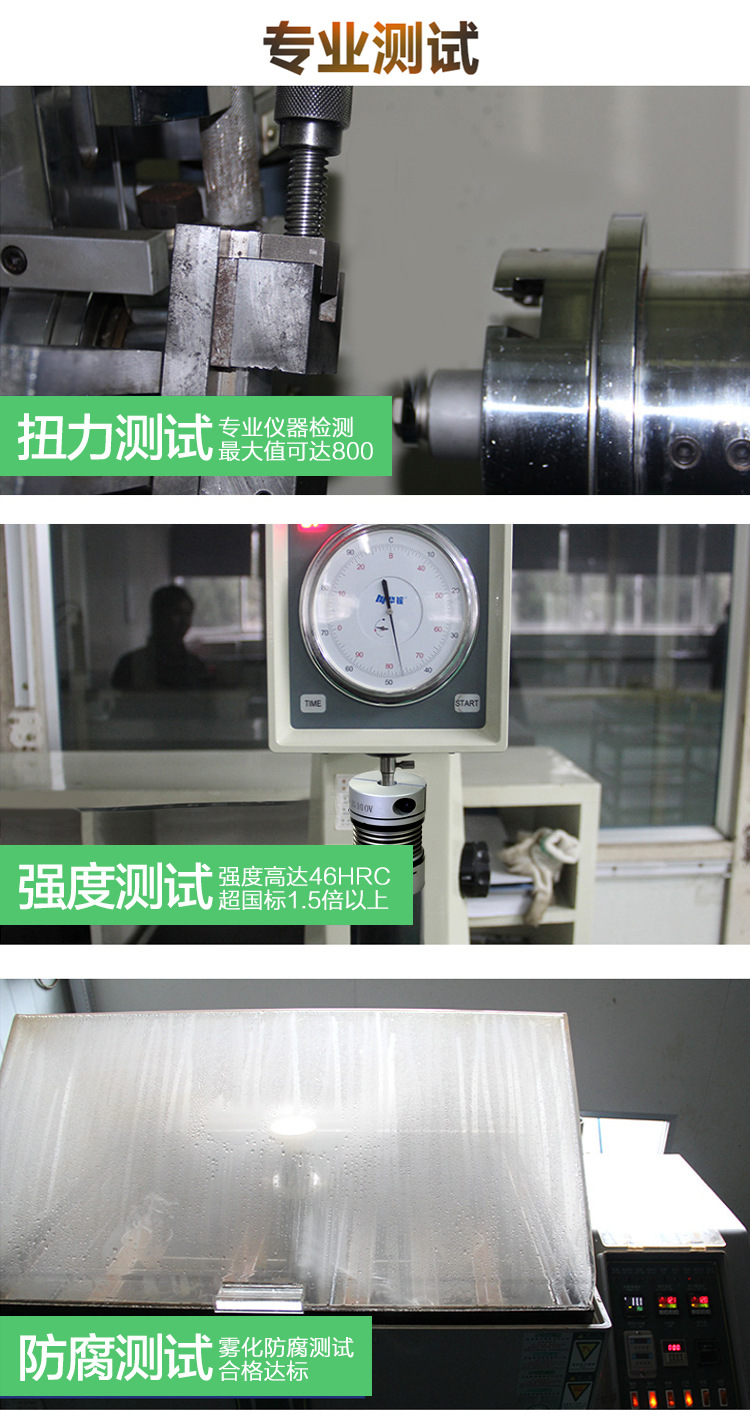 详情页_04.jpg