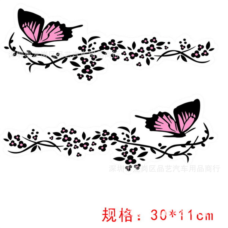 QQ截图20190829101835