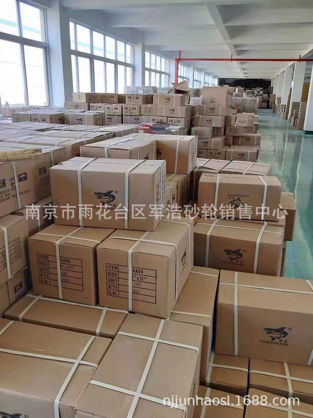 EF6362DFFE40268655D4E33D9051AF