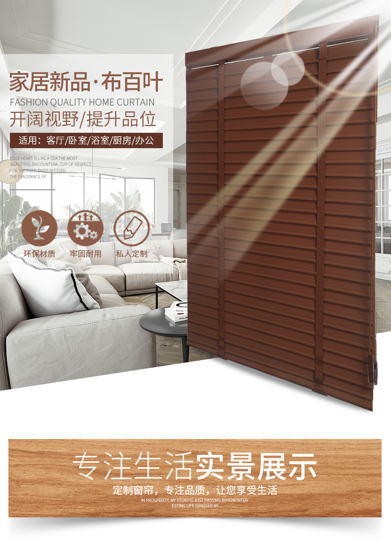 刘建根详情_01