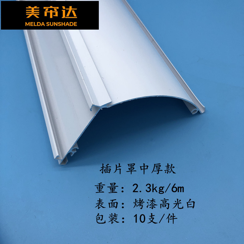 微信图片_20191122102328_副本