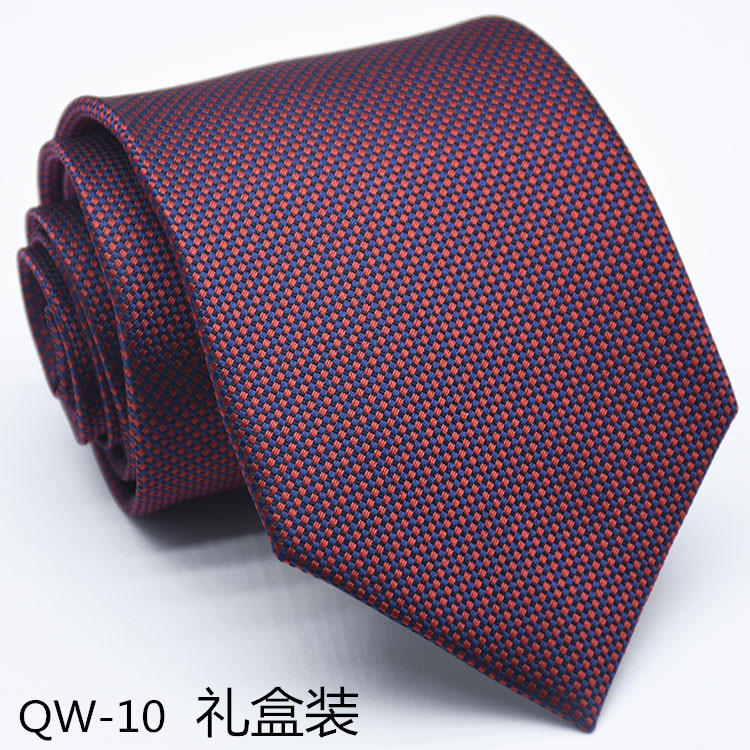 QW-10礼盒装.jpg