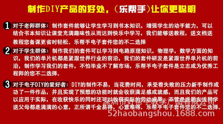 C-_Users_Administrator_Desktop