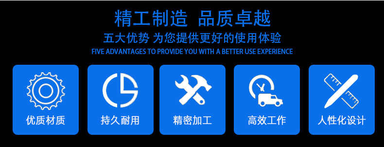 详情页_04.jpg