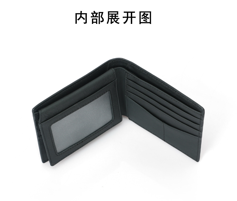 详情6