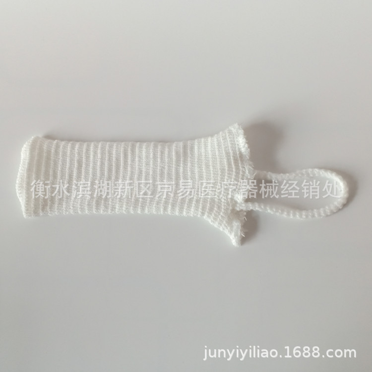 IMG20190328145428_副本