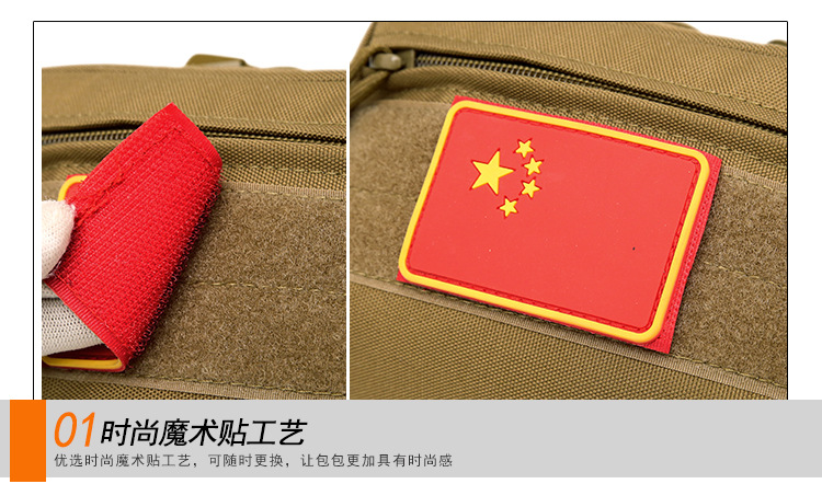 设计 (29).jpg