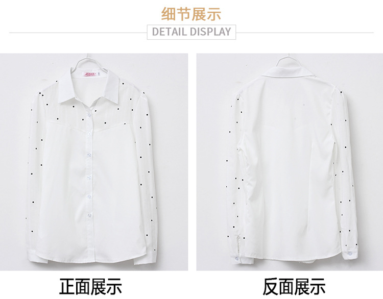 细节_01.jpg