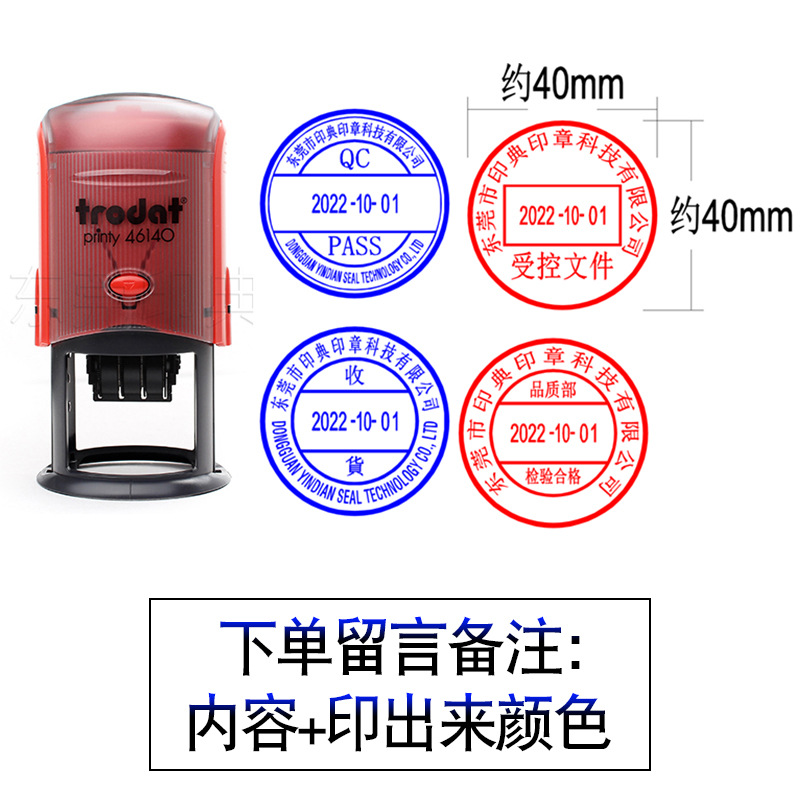 O1CN01jgc2Cy1eePaSQQllt_!!6819