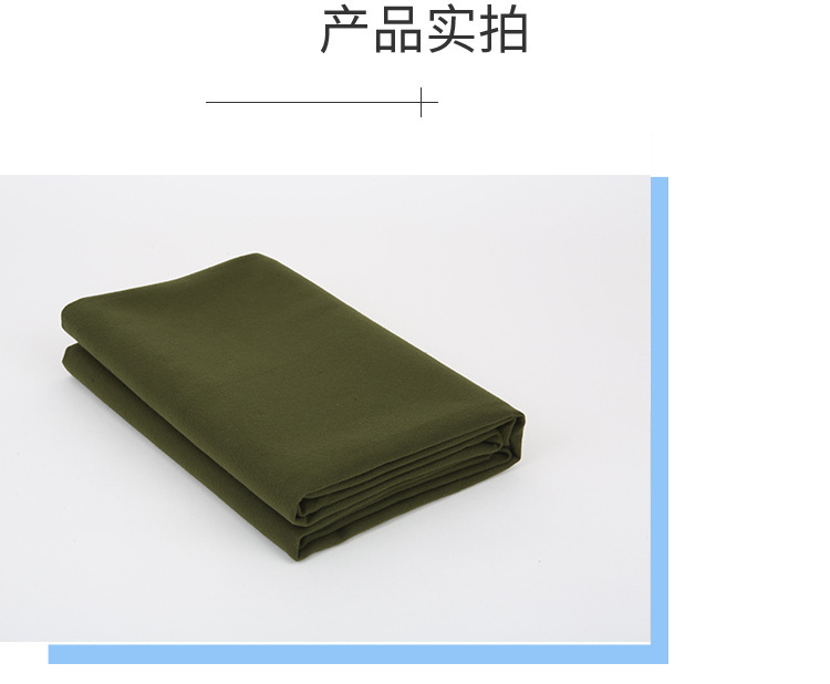 瑜伽毯,毛巾毯,瑜伽毛毯