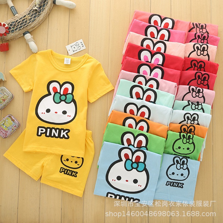 7945325910_1090862808