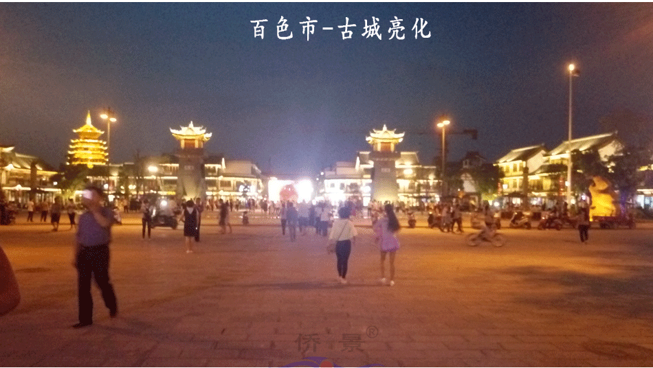 工程案例_03.gif