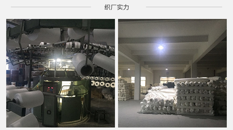 4995969687_1964888925