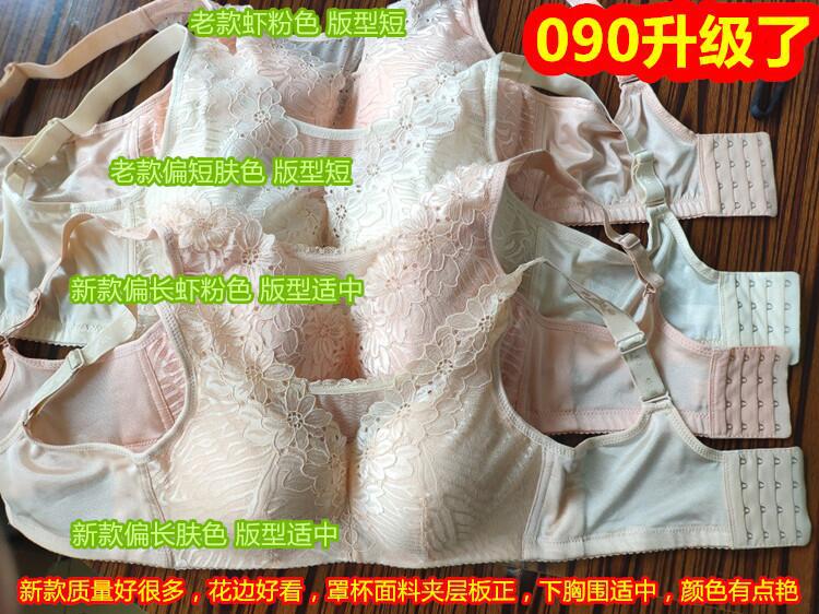 QQ图片20190630092552