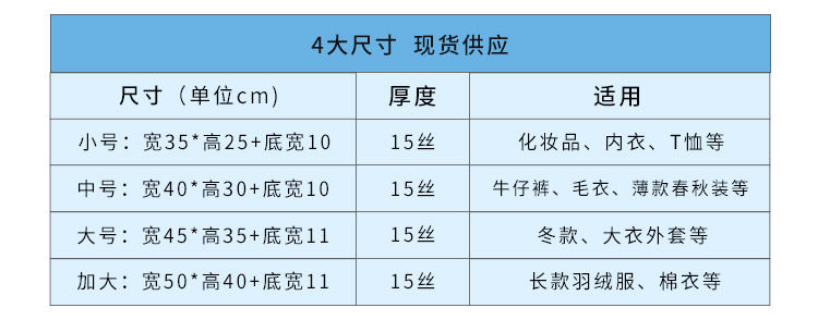 9629536468_1699357714