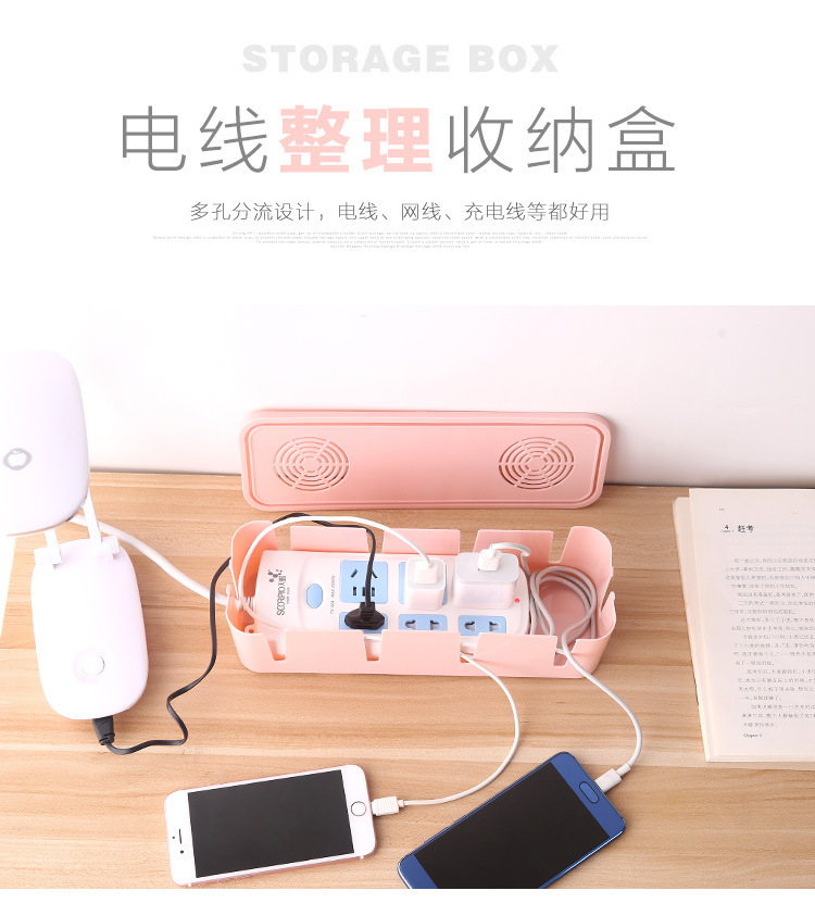 插板整理盒 详2.jpg