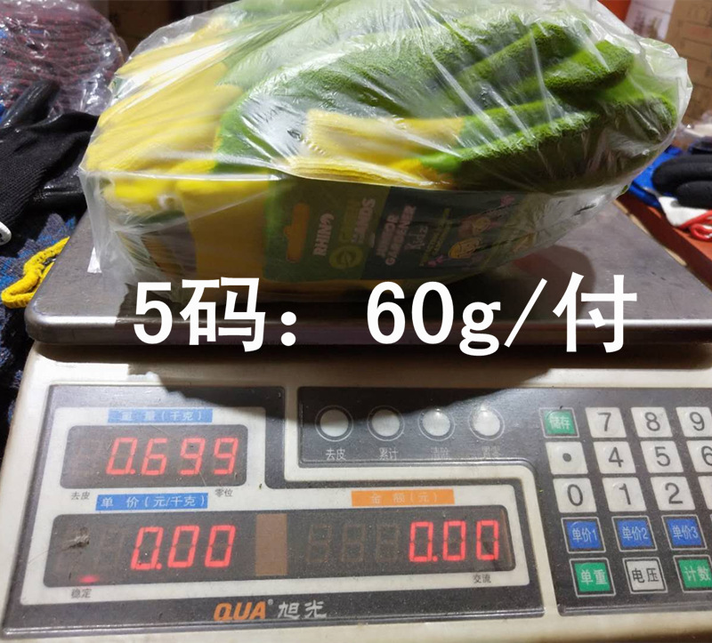微信图片_20180820143829_副本