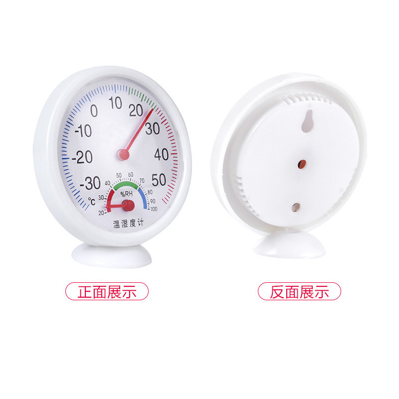 A5新付2