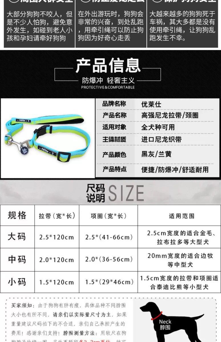 QQ图片20190310142949